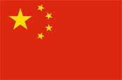 China Flag